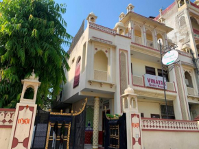 Отель Vinayak Guest House  Джайпур
